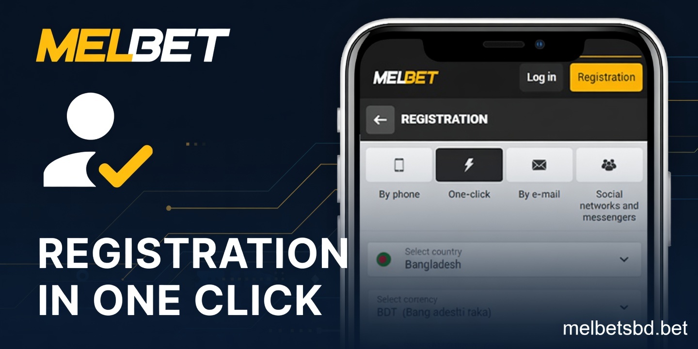 Registration IN One Click